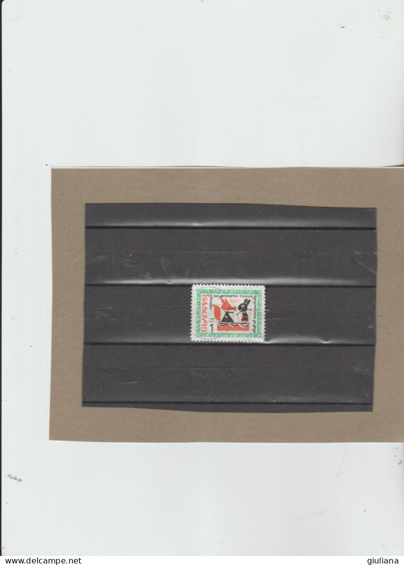 Bulgaria 1969 - (YT)  1677 Used "Settimana Della Letteratura Infantile" - 1s - Used Stamps