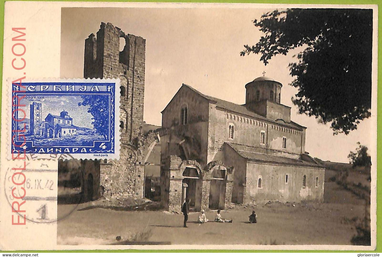 Ad3219  - SERBIA - Postal History - MAXIMUM CARD -  Skoplje - 1942 Architecture - Sonstige & Ohne Zuordnung
