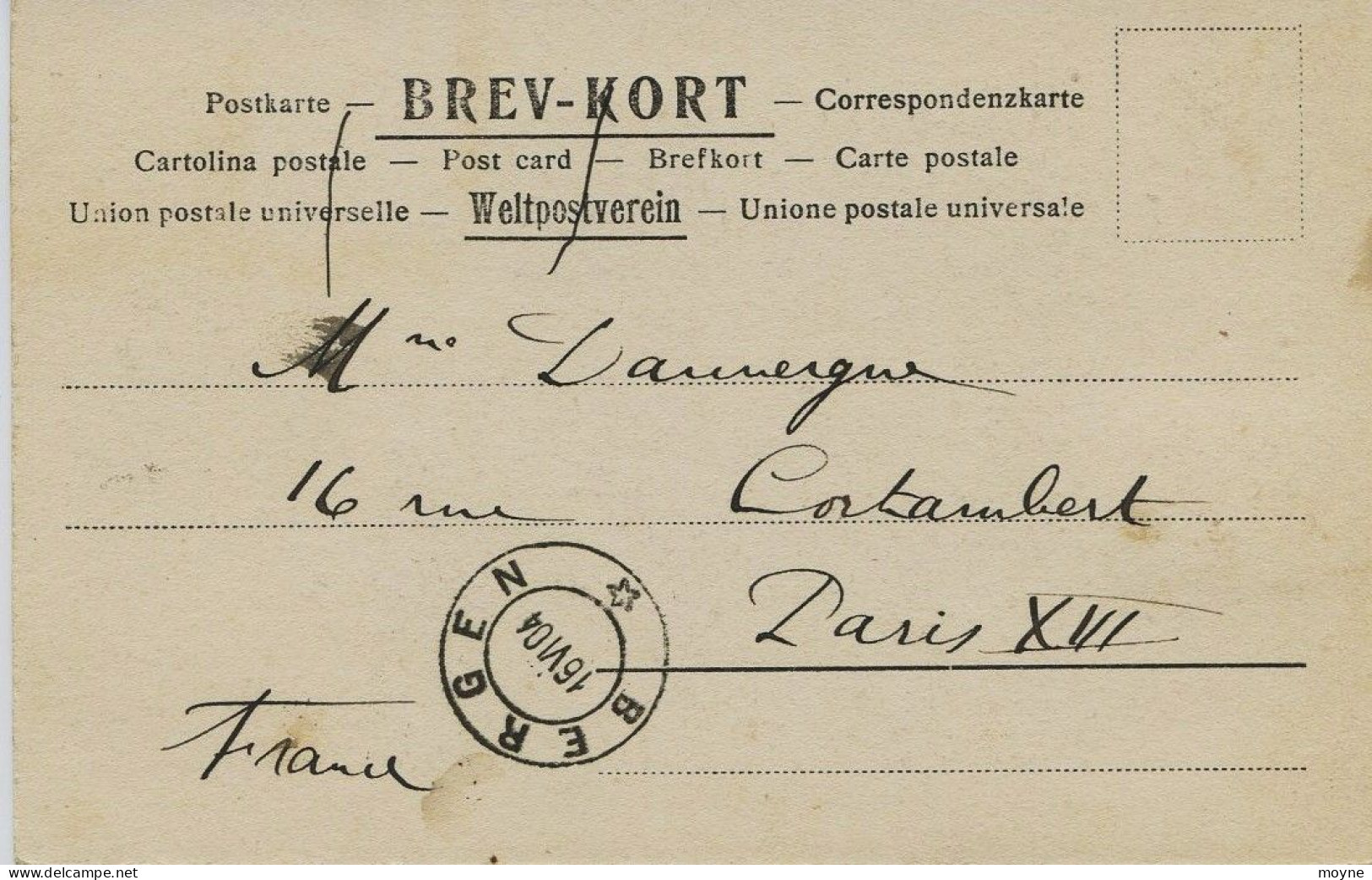 1917 - Norvége - SKJERVEFOS  -  Circulée En 1904        DOS NON SEPARE - Norvège