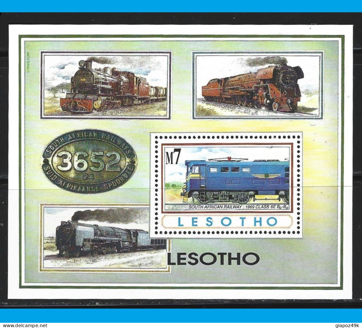 ● LESOTHO 1993 ֎ TRENI ● Trains ● Electric Locomotives ● 2631 ● - Lesotho (1966-...)