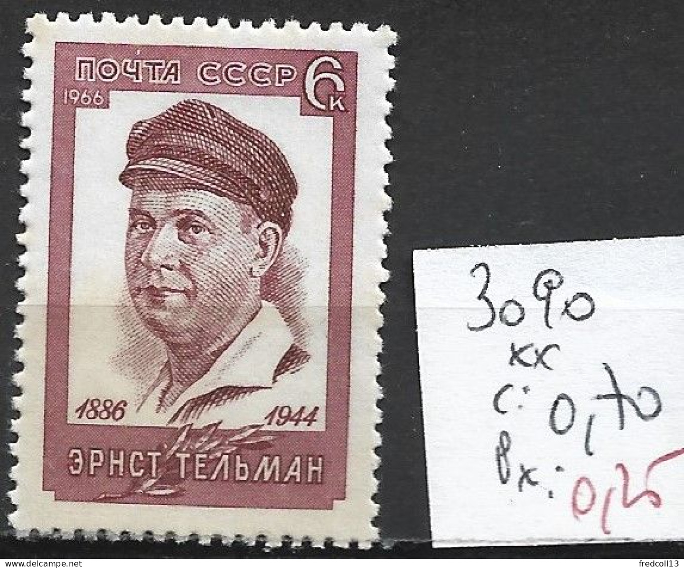 RUSSIE 3090 ** Côte 0.70 € - Unused Stamps