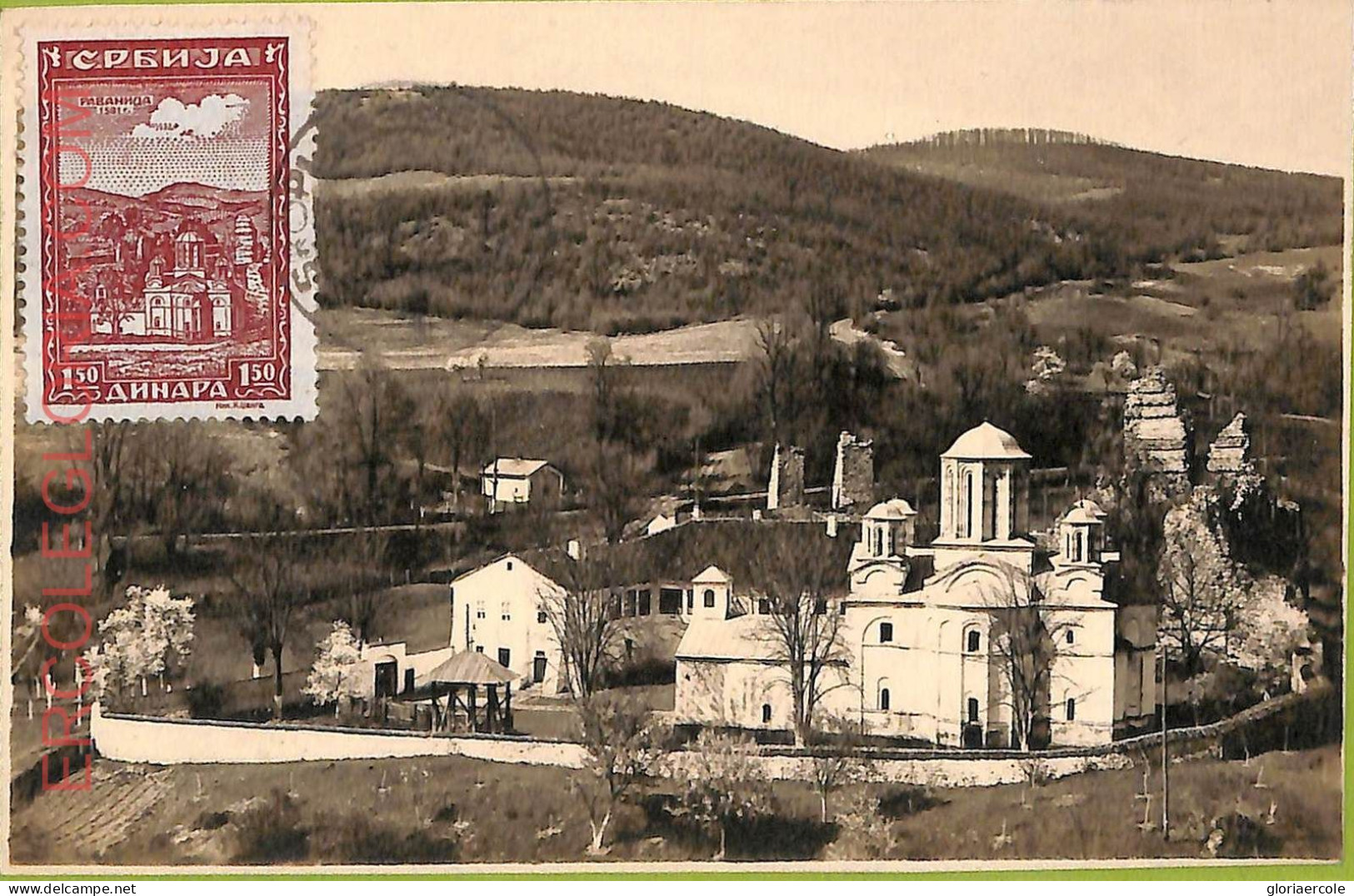 Ad3221  - SERBIA - Postal History - MAXIMUM CARD -  Skoplje - 1942 Architecture - Sonstige & Ohne Zuordnung