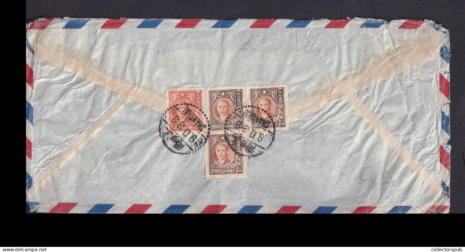 CHINA Airmail Cover To Germany - 1912-1949 Republik