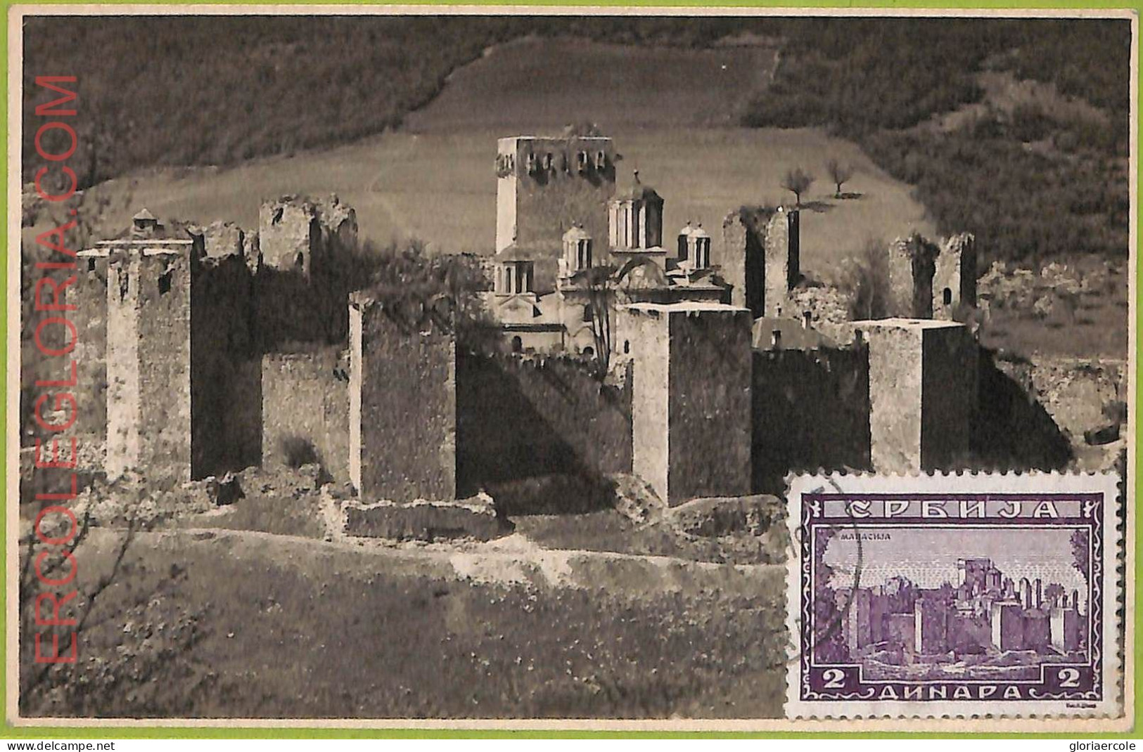 Ad3223 - SERBIA - Postal History - MAXIMUM CARD -  Skoplje - 1942 Architecture - Other & Unclassified