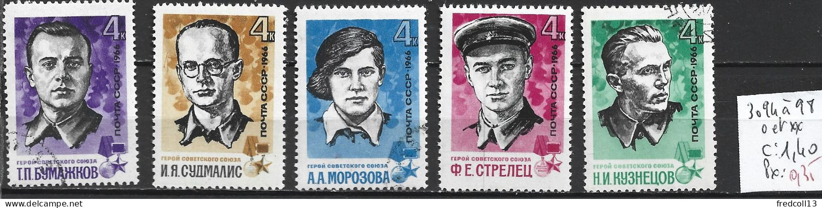 RUSSIE 3094 à 98 Oblitérés ( 3095-97 : ** )  Côte 1.40 € - Used Stamps
