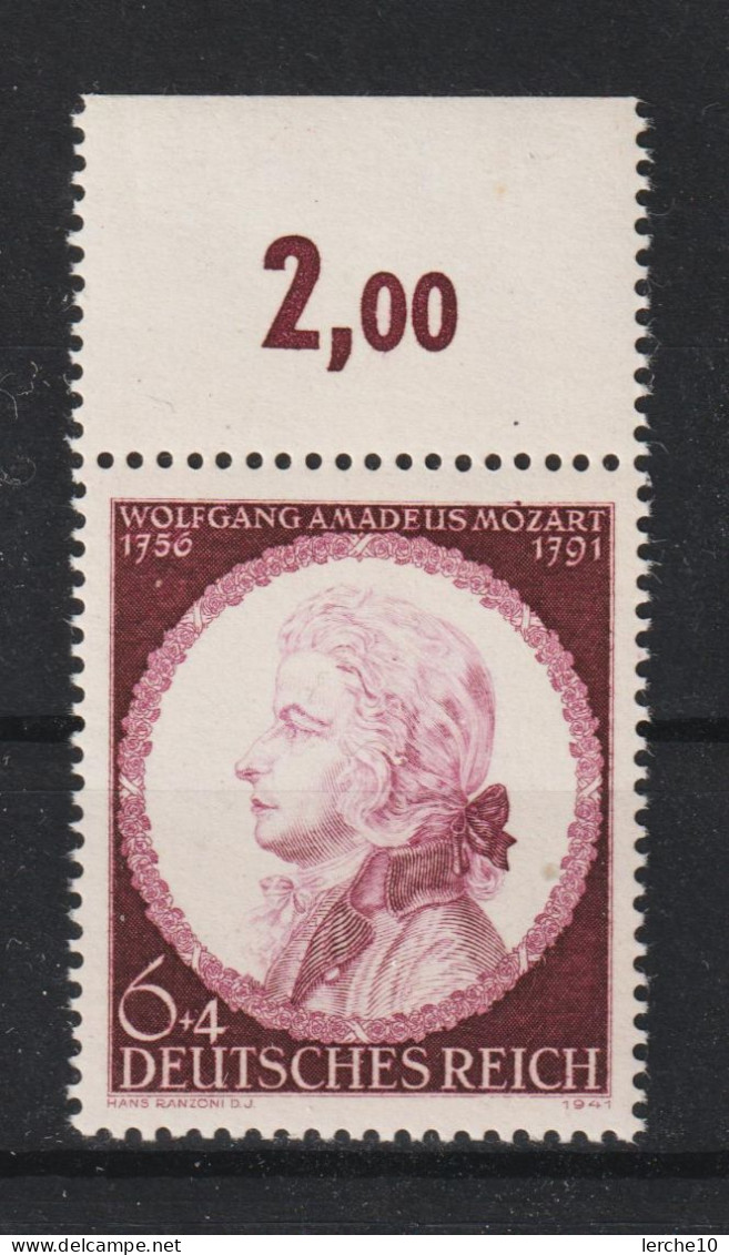 MiNr. 810 II **  (0397) - Unused Stamps