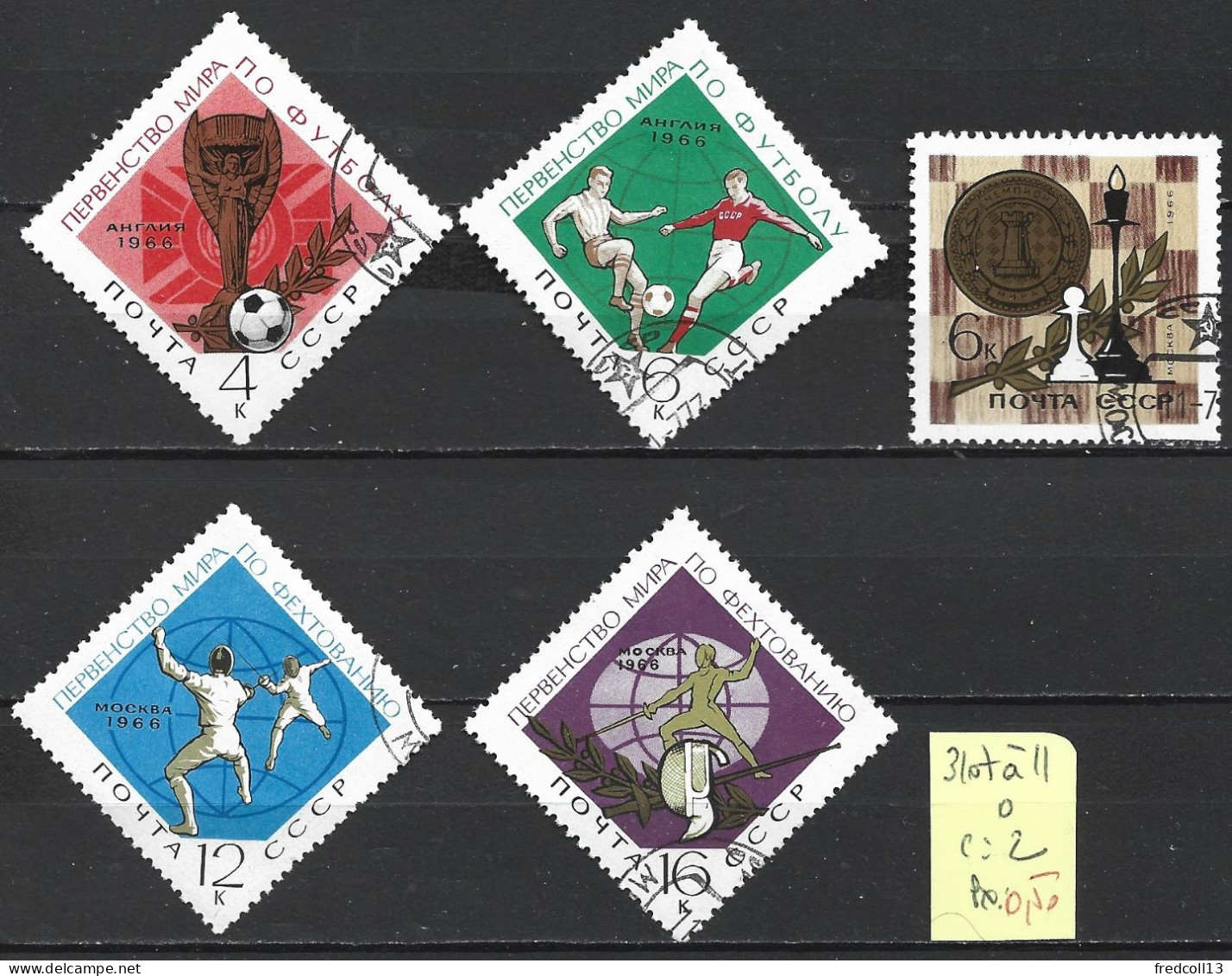 RUSSIE 3107 à 11 Oblitérés Côte 2 € - Used Stamps