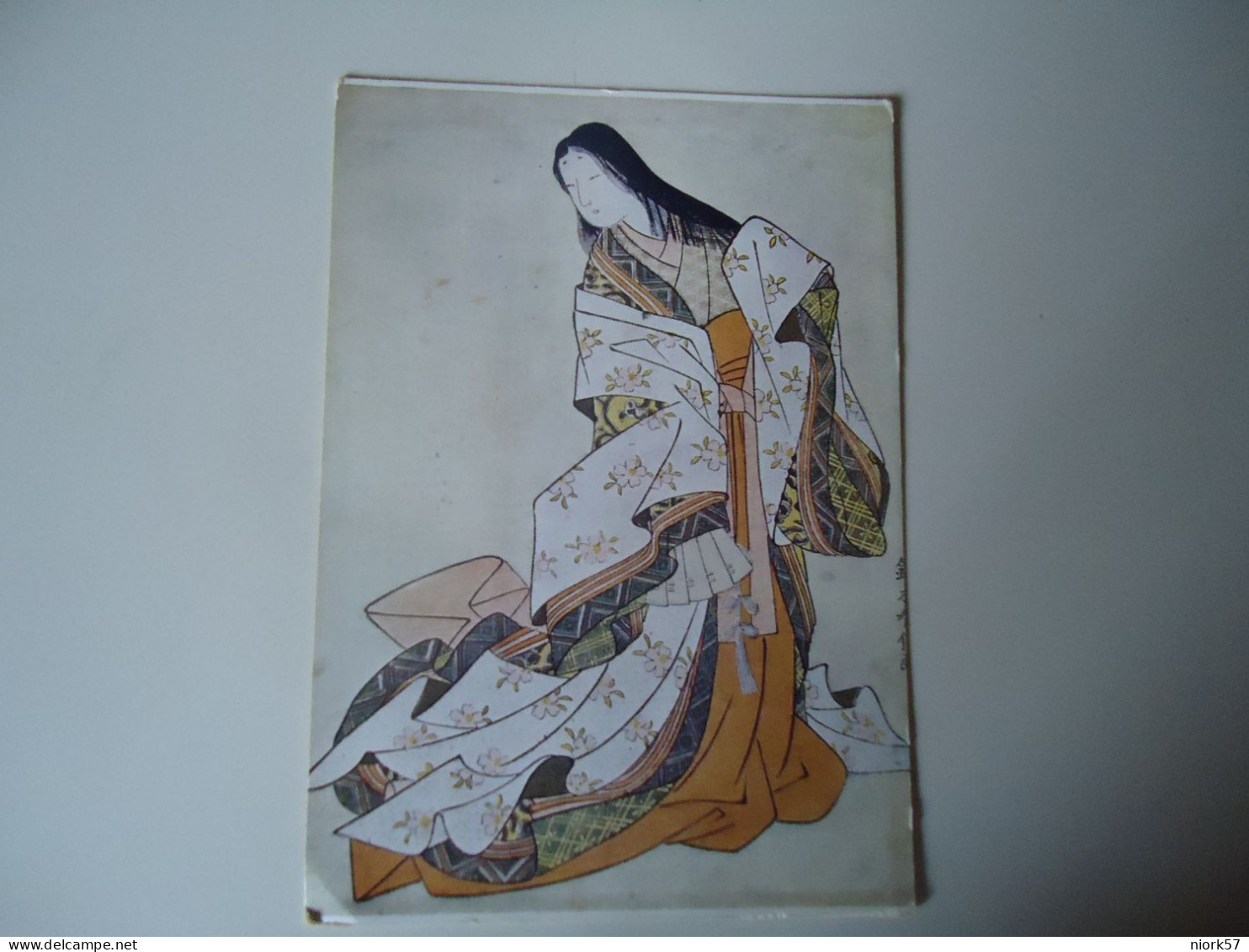 JAPAN   POSTCARDS   HARUNORU COSTUMES WOMEN  MORE   PURHASES 10% DISCOUNT - Other & Unclassified