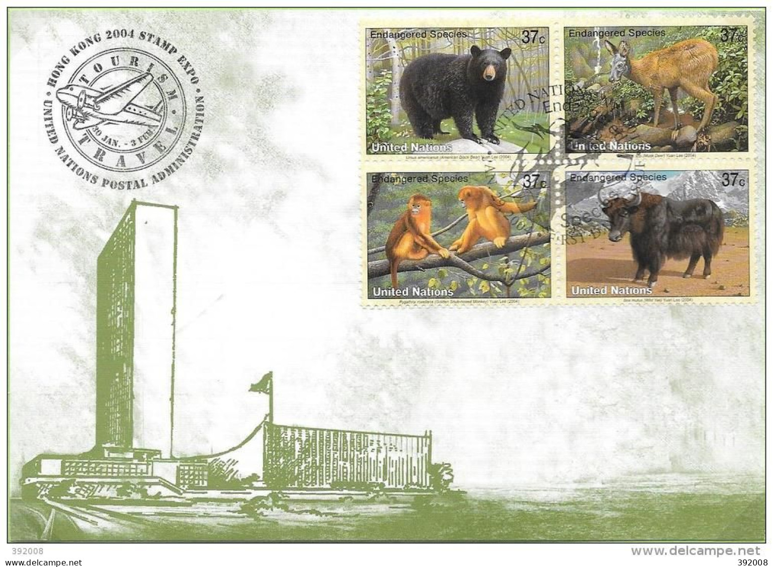 2004 - 927 / 930 - Protection De La Nature - 32 - FDC