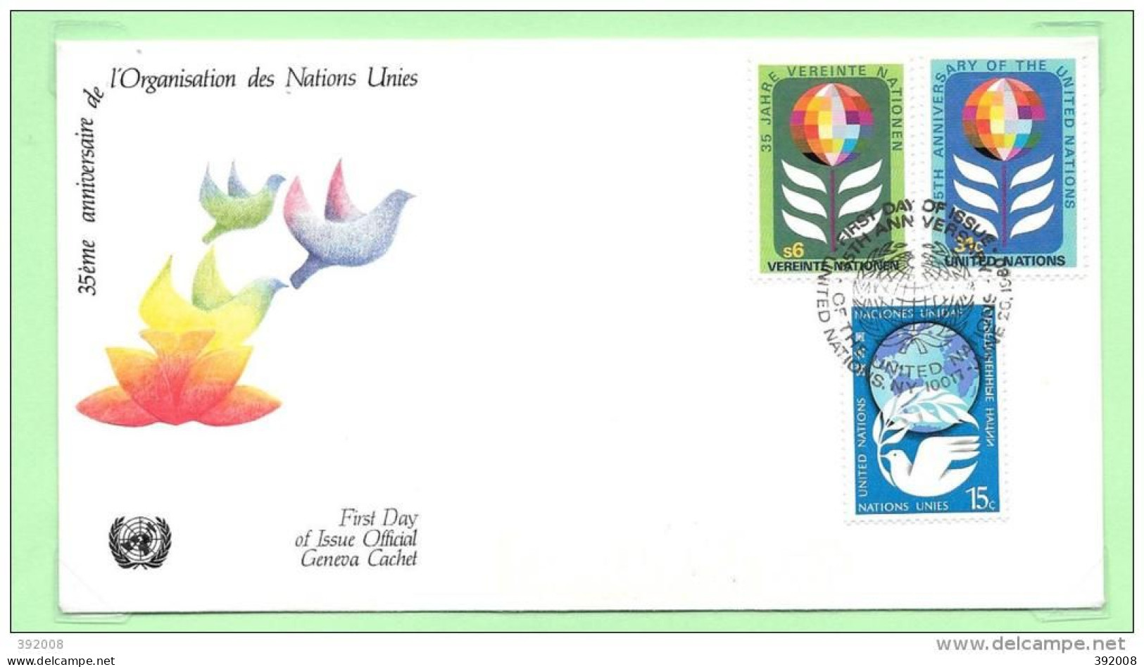 1980 - 314 / 315 - 35 Ans Des Nations-Unis - 26 - 2 - FDC