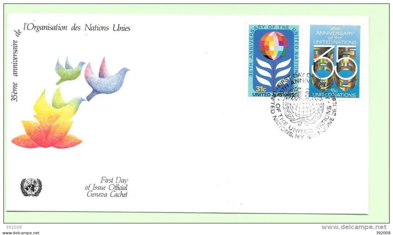 1980 - 314 / 315 - 35 Ans Des Nations-Unis - 26 - FDC