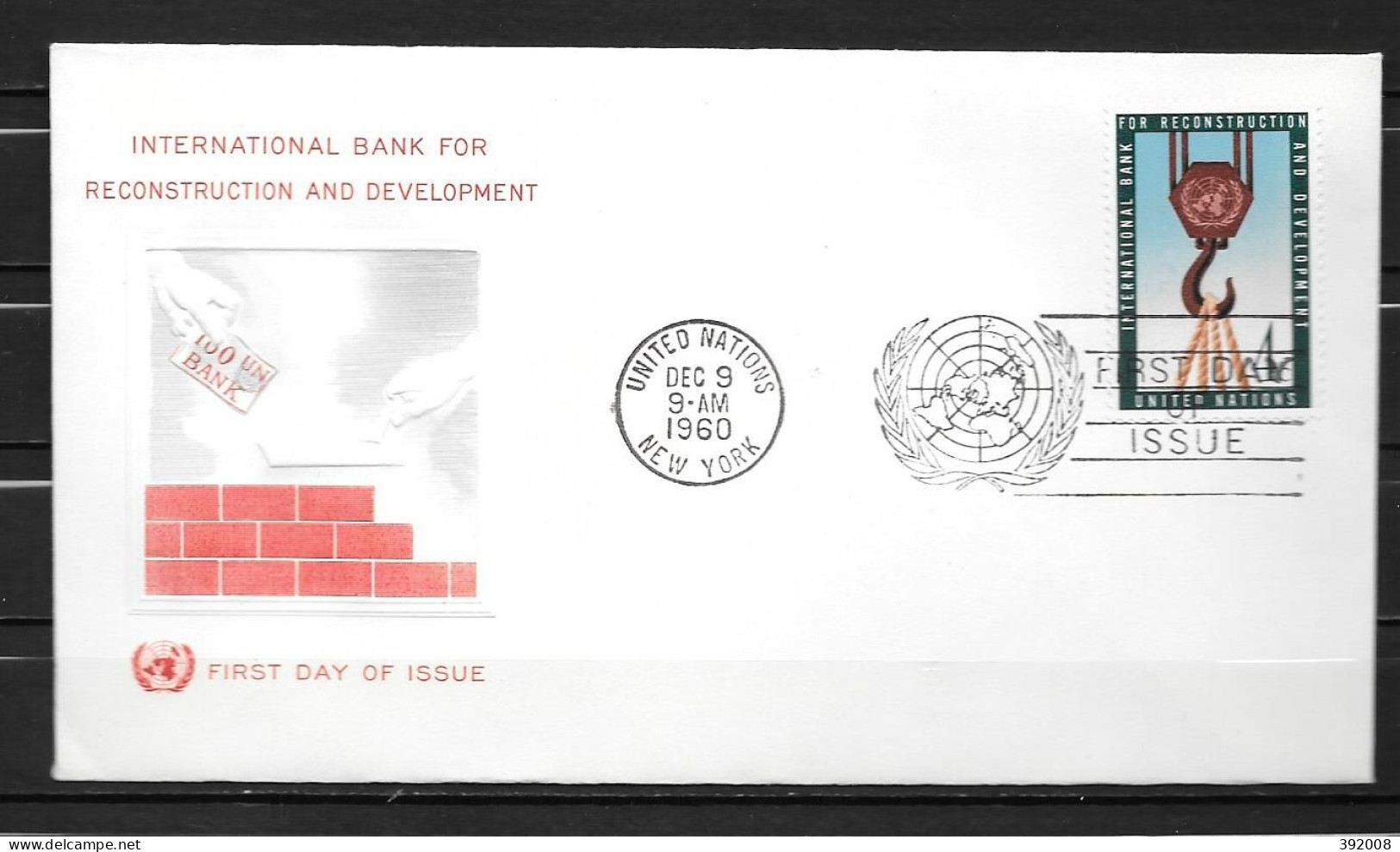 1960 - 82 - Banque Internatuinale Pour La Reconstruction - 2 - FDC