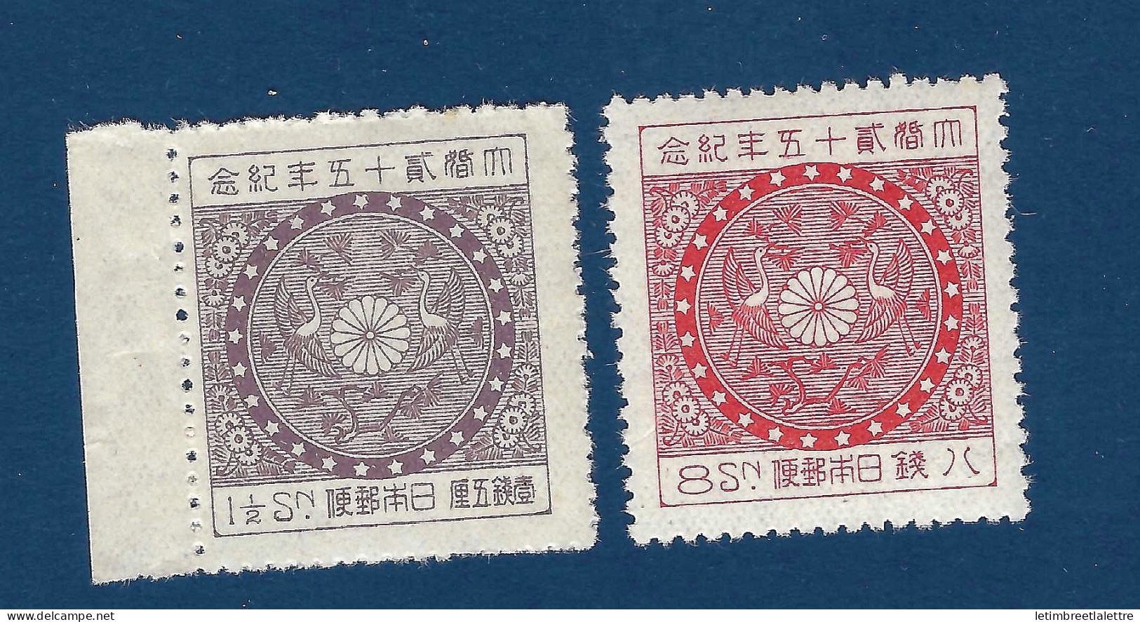 Japon - YT N° 186 Et 187 ** - Neuf Sans Charnière - 1925 - Unused Stamps