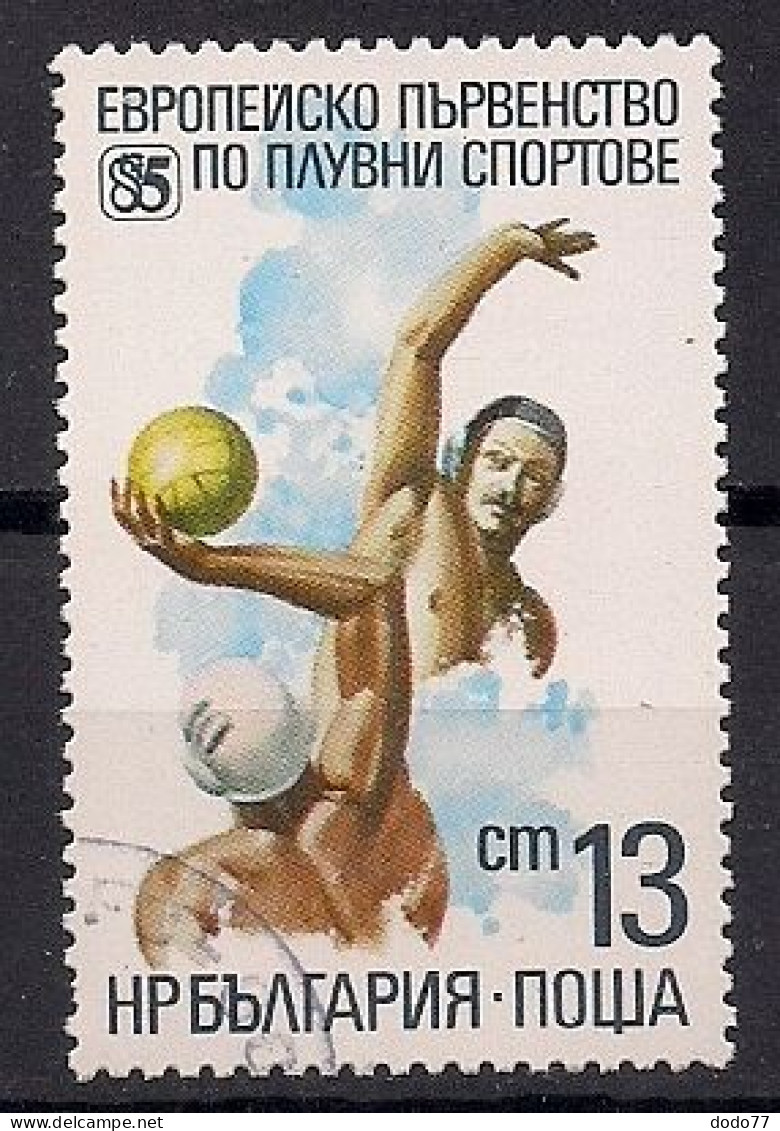 BULGARIE   N°  2937   OBLITERE - Used Stamps
