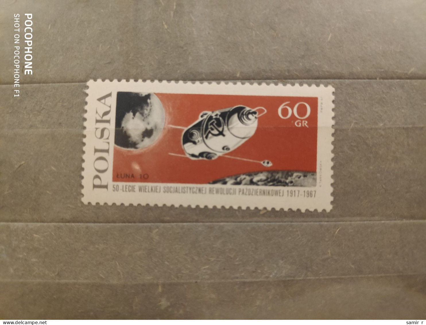 1967	Poland	Space (F92) - Unused Stamps