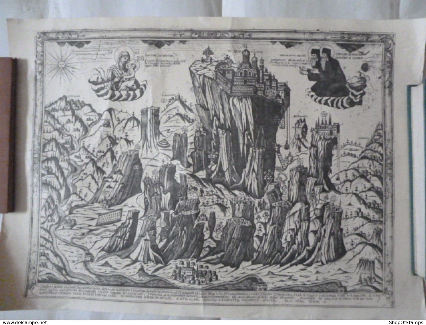 RELIGIOUS VINTAGE PRINT - Other & Unclassified