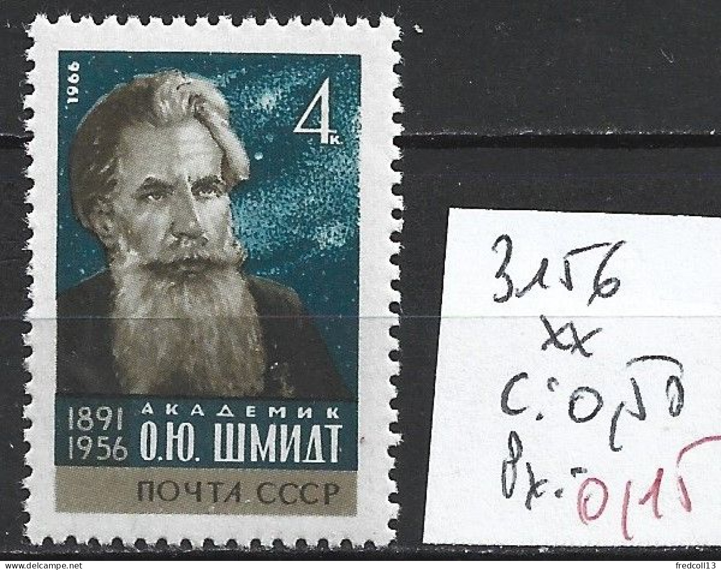 RUSSIE 3156 ** Côte 0.50 € - Unused Stamps