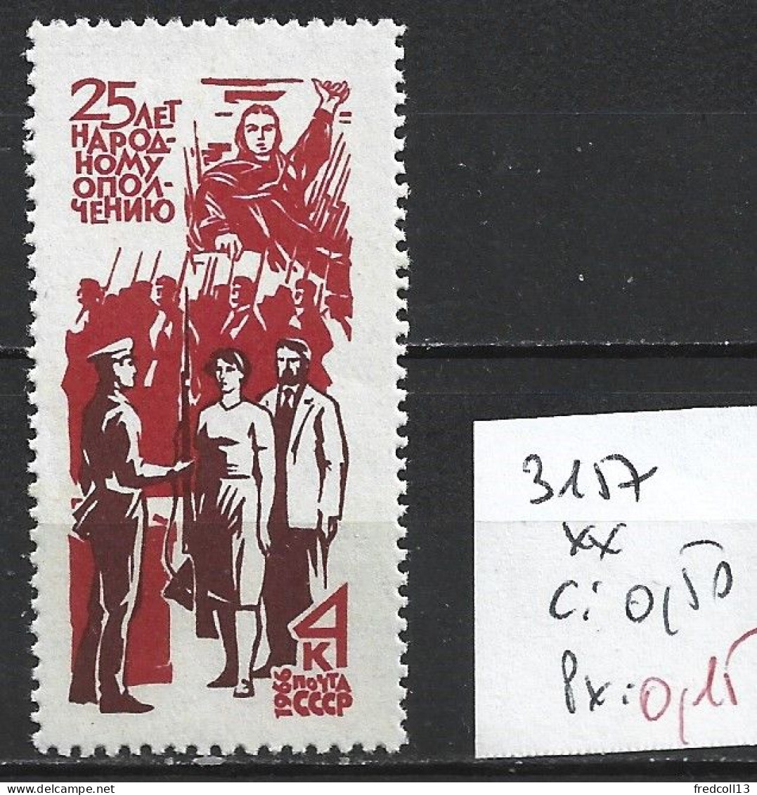 RUSSIE 3157 ** Côte 0.50 € - Nuovi