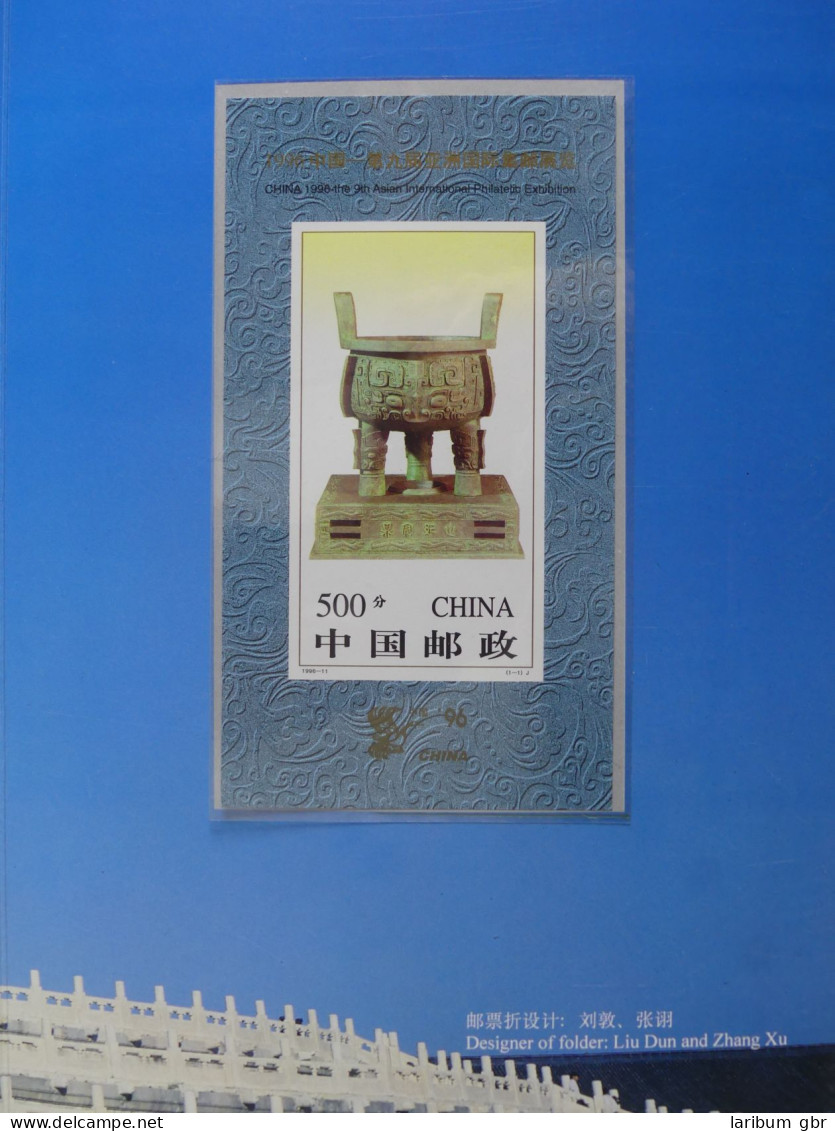 China Volksrepublik Block 76A Und Block 76 B Postfrisch Im Schmuckblatt #NI572 - Other & Unclassified