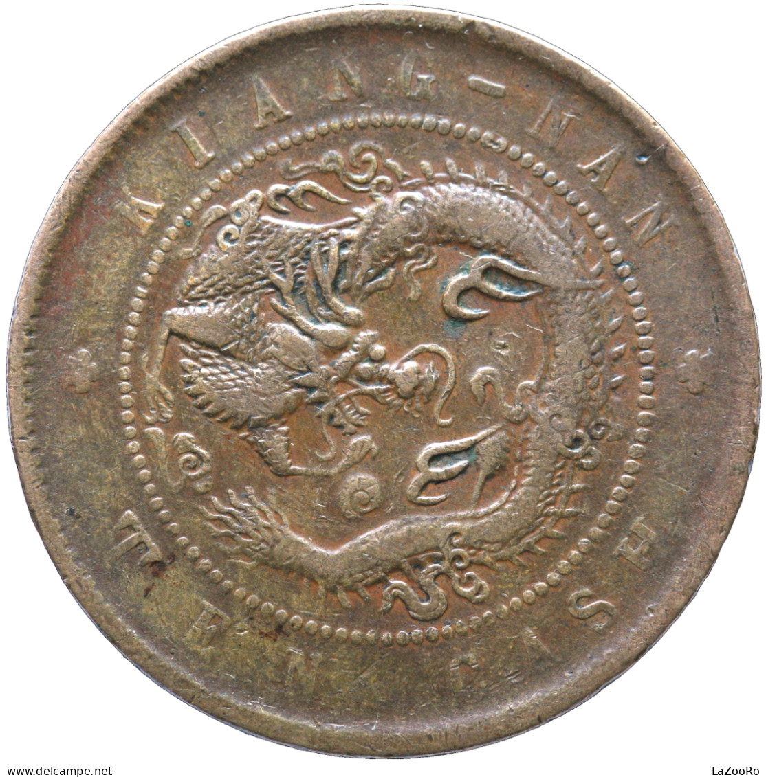 LaZooRo: China Guangxu KIANGNAN 10 Cash 1904 VF - China