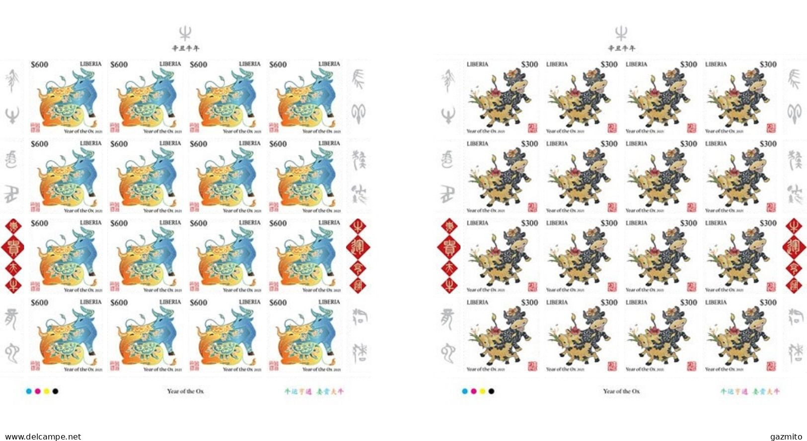Liberia 2020, Year Of The OX, 2sheetlet IMPERFORATED - Mucche