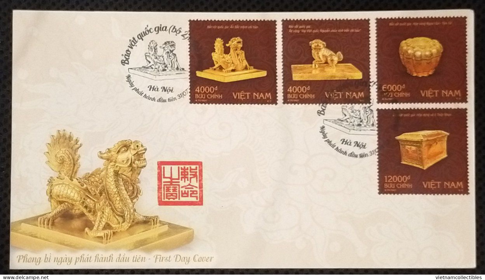 FDC Vietnam Viet Nam Cover 2021 : National Treasure Treasures : GOLD ITEMS (Ms1145) - Vietnam