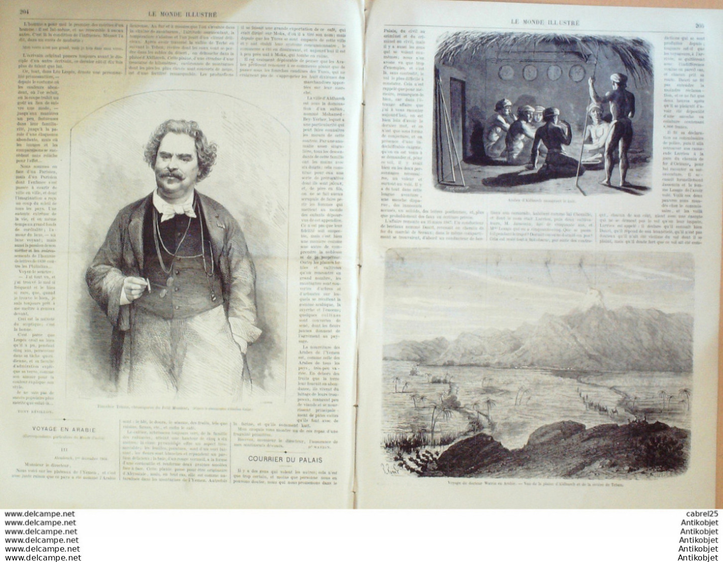 Le Monde Illustré 1869 N°624 Espagne Seville Corpus Arabie Aldhareb Teben Vélocipede - 1850 - 1899