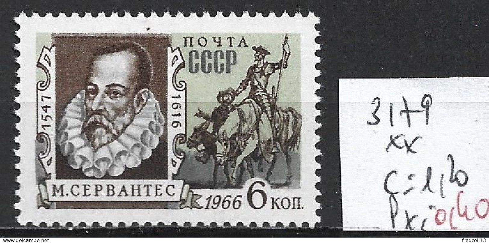 RUSSIE 3179 ** Côte 1.20 € - Unused Stamps