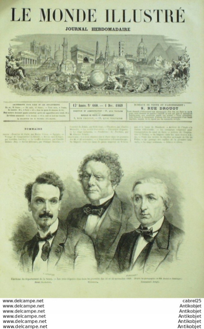 Le Monde Illustré 1869 N°660 Turquie Constantinople Tcheragan Egypte Thebes El Guishr Stamboul - 1850 - 1899