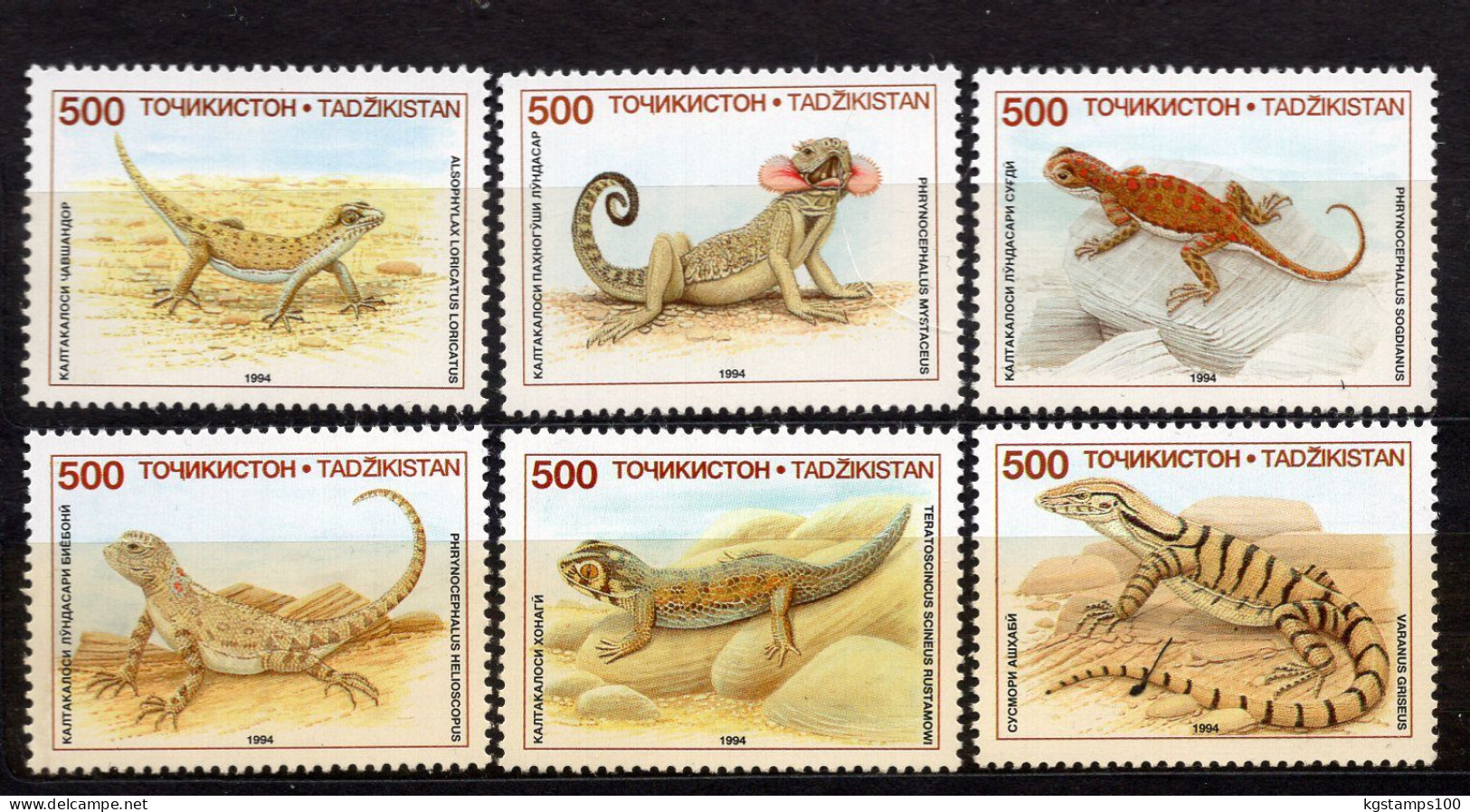 TAJIKISTAN 1994. FAUNA. LIZARDS. 6v** - Other & Unclassified