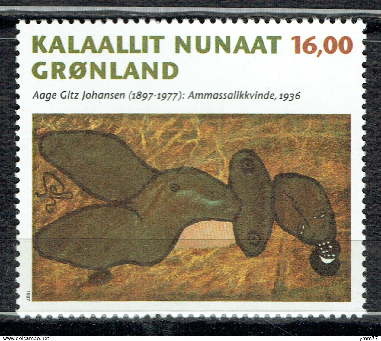 Centenaire De La Naissance Du Peintre Aage Gitz Johansen : Femme - Unused Stamps