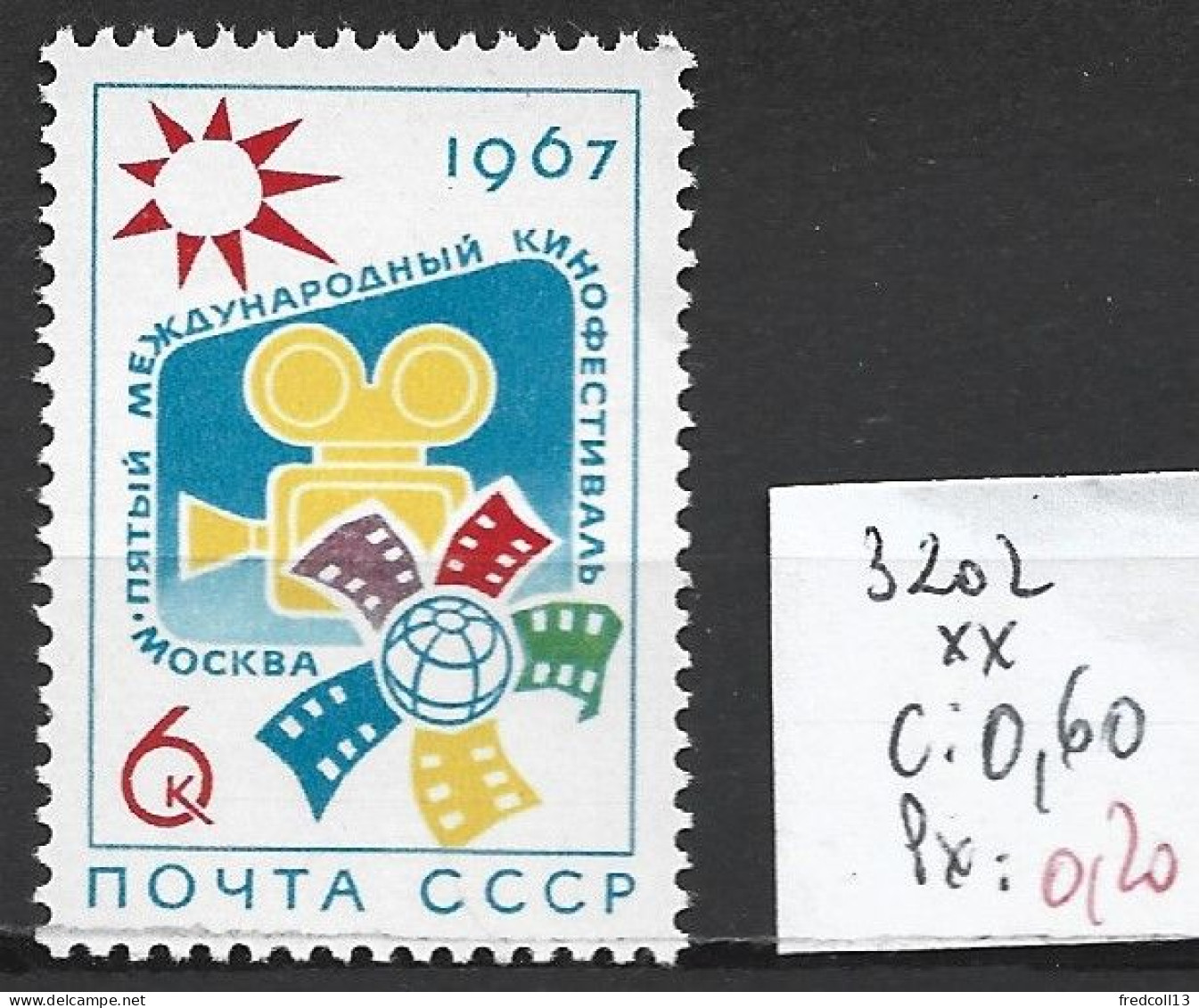 RUSSIE 3202 ** Côte 0.60 € - Unused Stamps