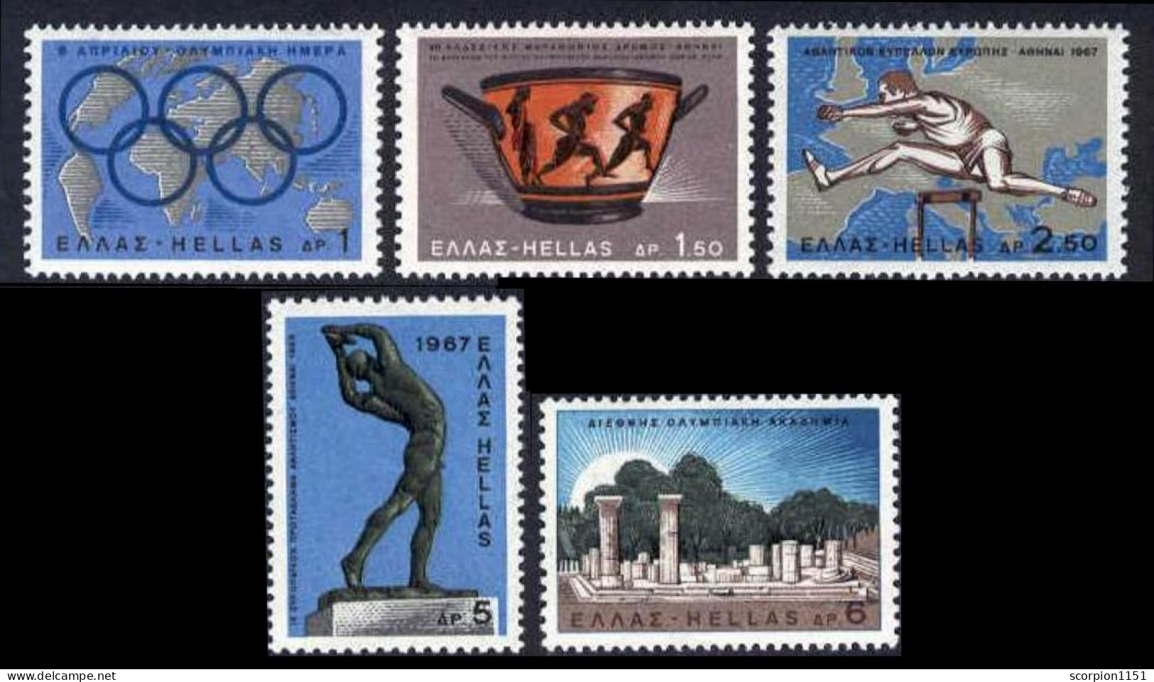 GREECE 1967 - CPL Set MNH** - Ungebraucht