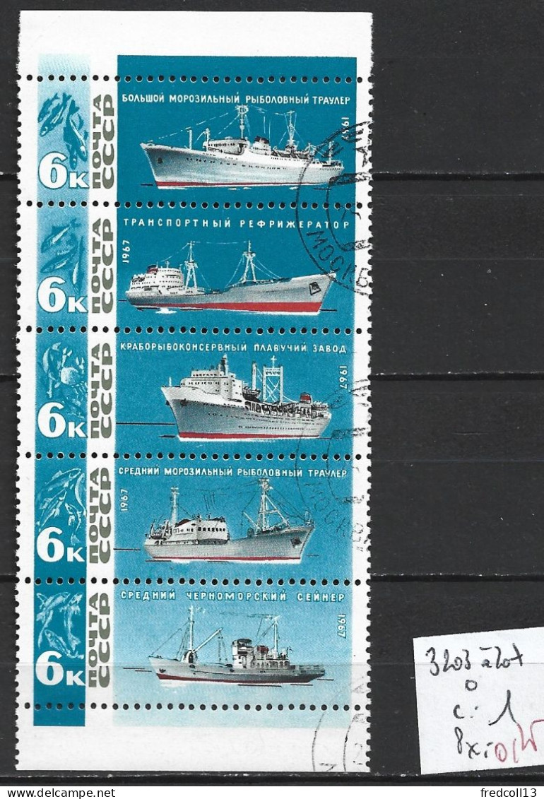 RUSSIE 3203 à 07 Oblitérés Côte 1 € - Used Stamps