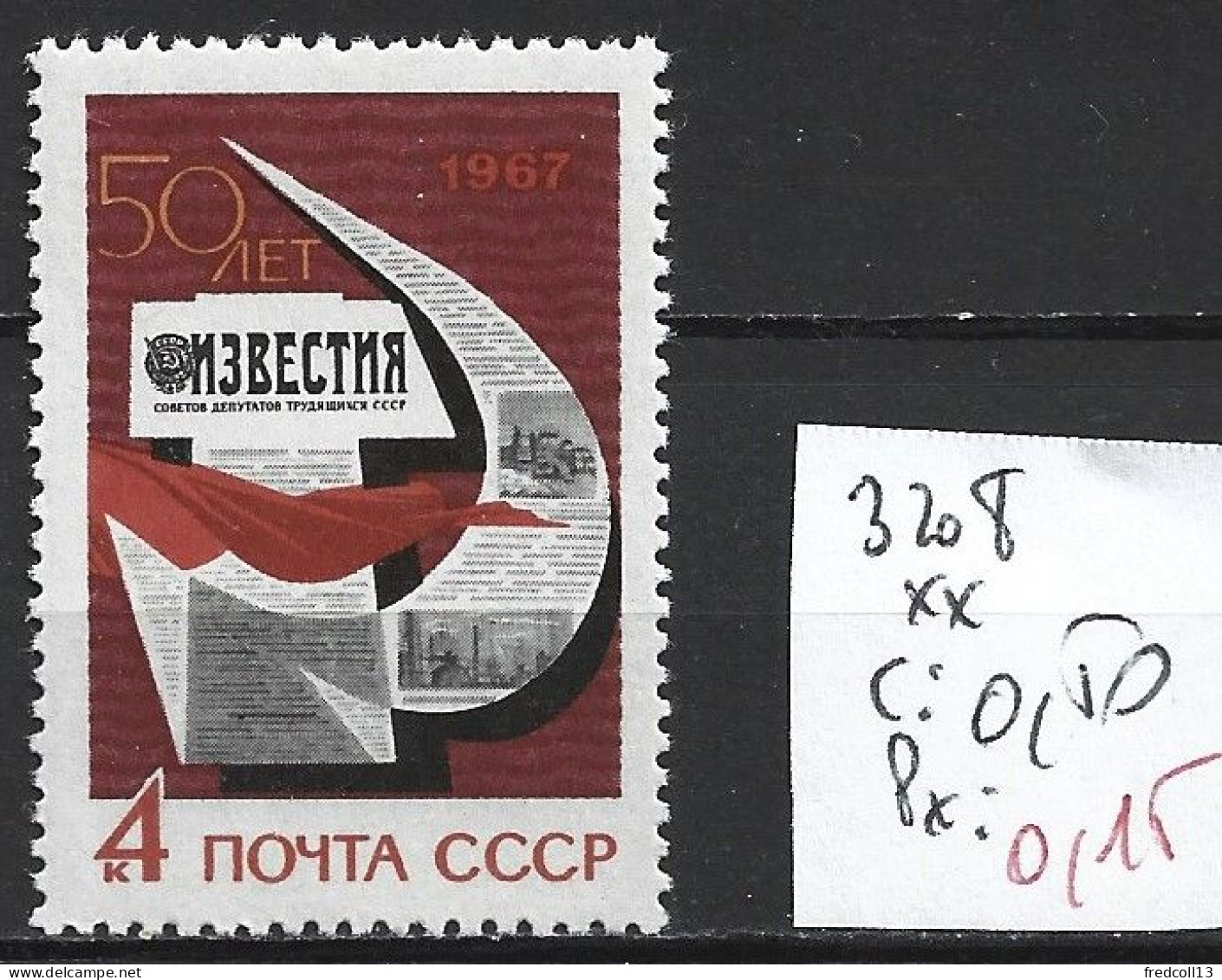 RUSSIE 3208 ** Côte 0.50 € - Unused Stamps