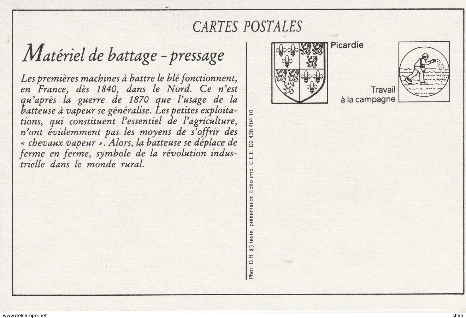 COPIE DE CARTE POSTALE ANCIENNE SOCIETE ANONYME DES ETABLISSSEMENTS ALBARET A RANTIGNY - Rantigny