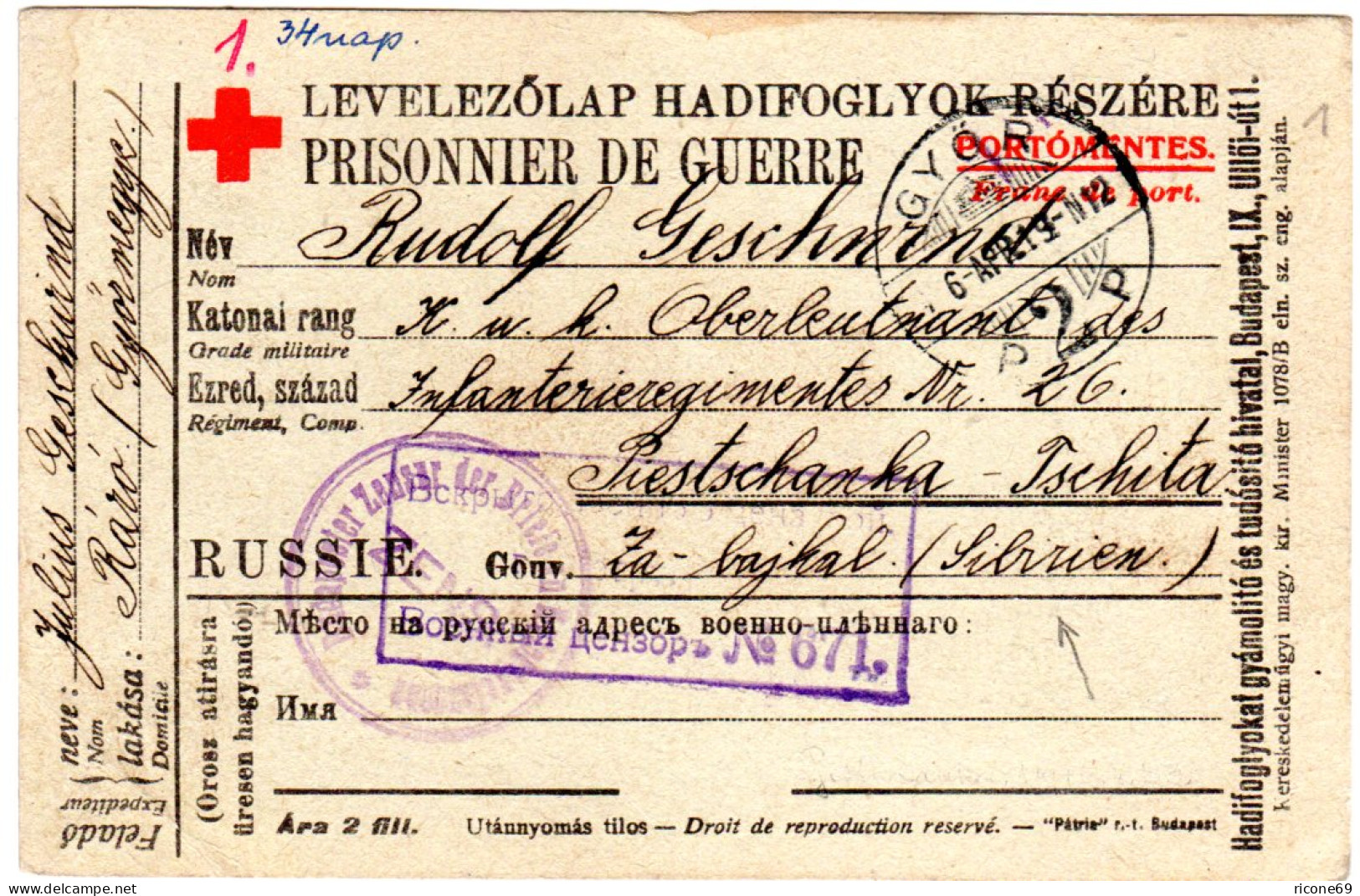 Ungarn 1916, POW KGF Karte V. Györ Ins Lager Piestschanka-Tschita, Sibirien - Covers & Documents