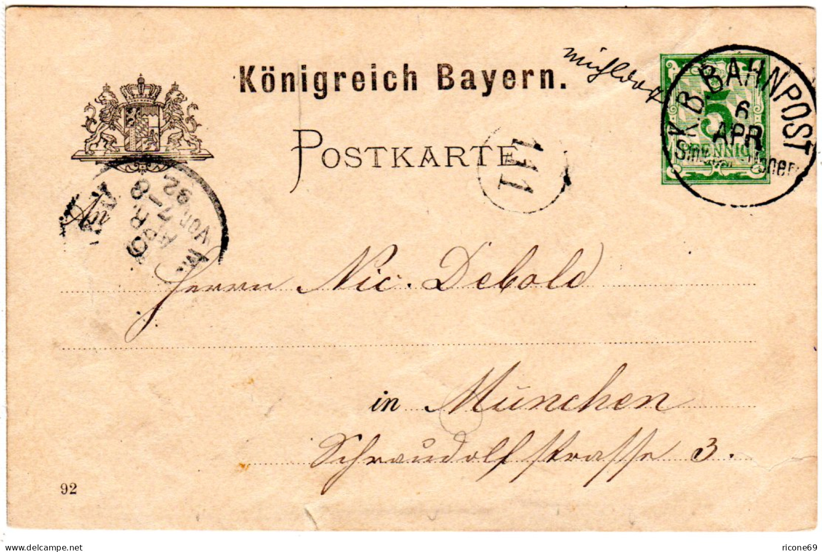 Bayern 1892, Stationsvermerk MÜHLDORF Auf Ganzsache M. Bahnpost Simbach-München - Cartas & Documentos