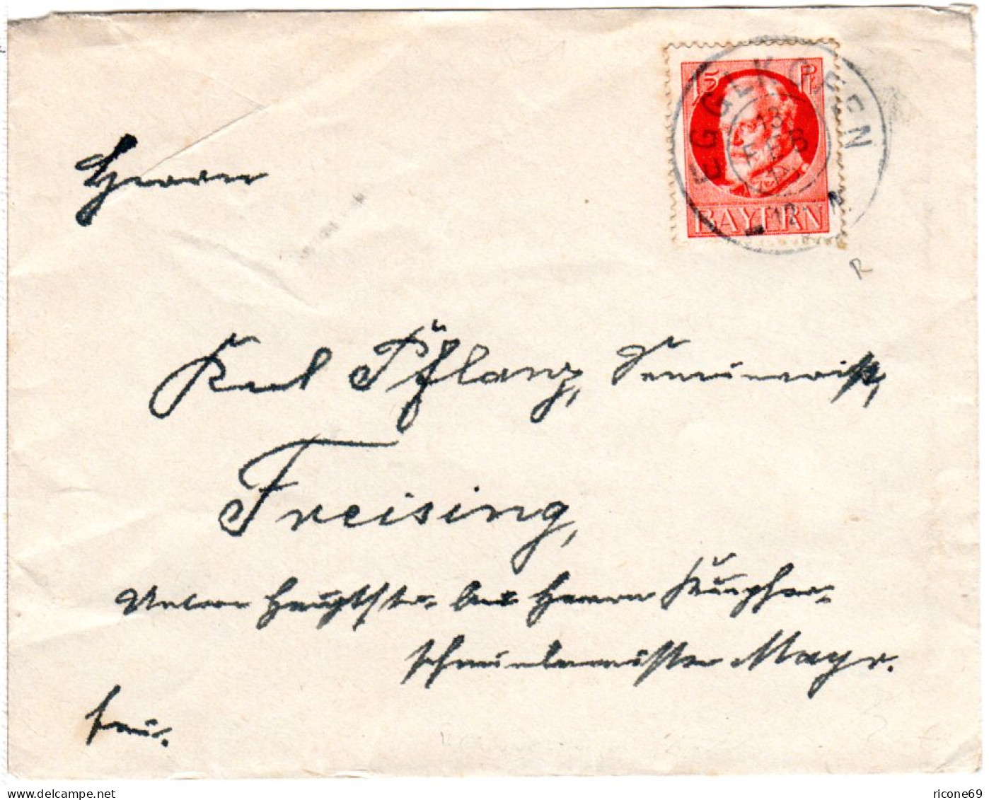 Bayern 1916, Reservestempel EGGLKOFEN R Auf Brief M. 15 Pf. - Covers & Documents