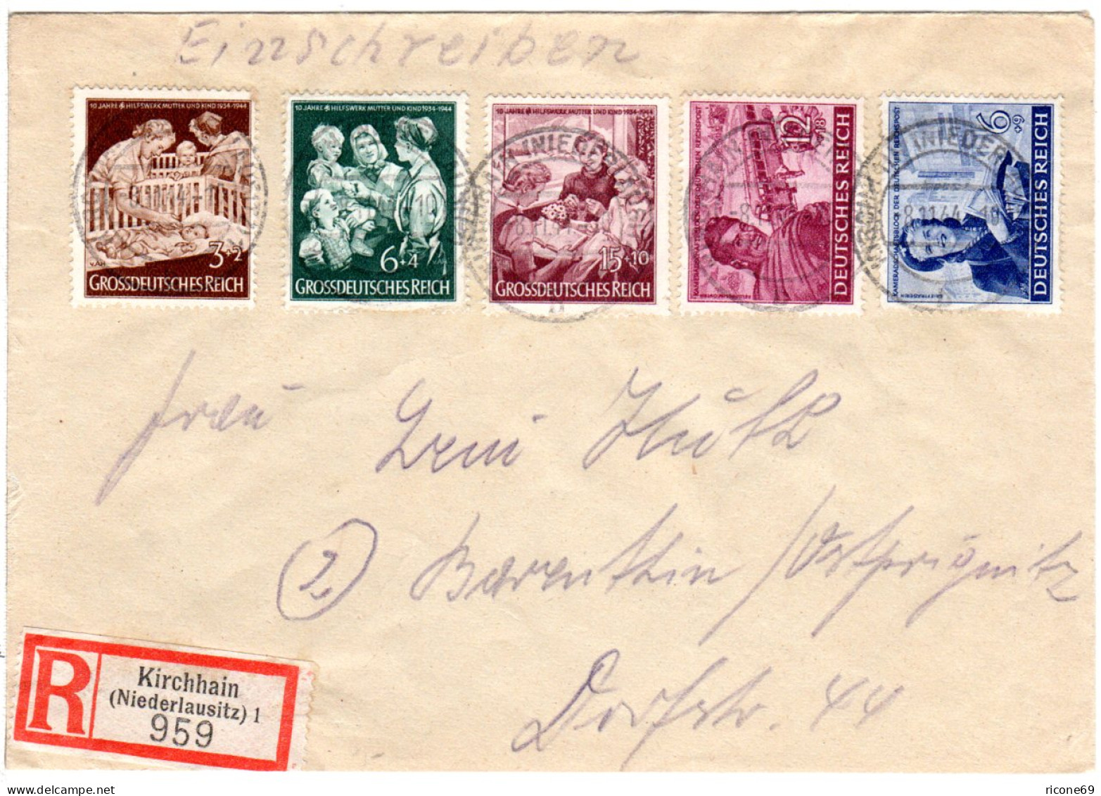 DR 1944, 5 Zuschlagmarken Auf Portorichtigem Einschreiben Brief V. Kirchhain - Briefe U. Dokumente