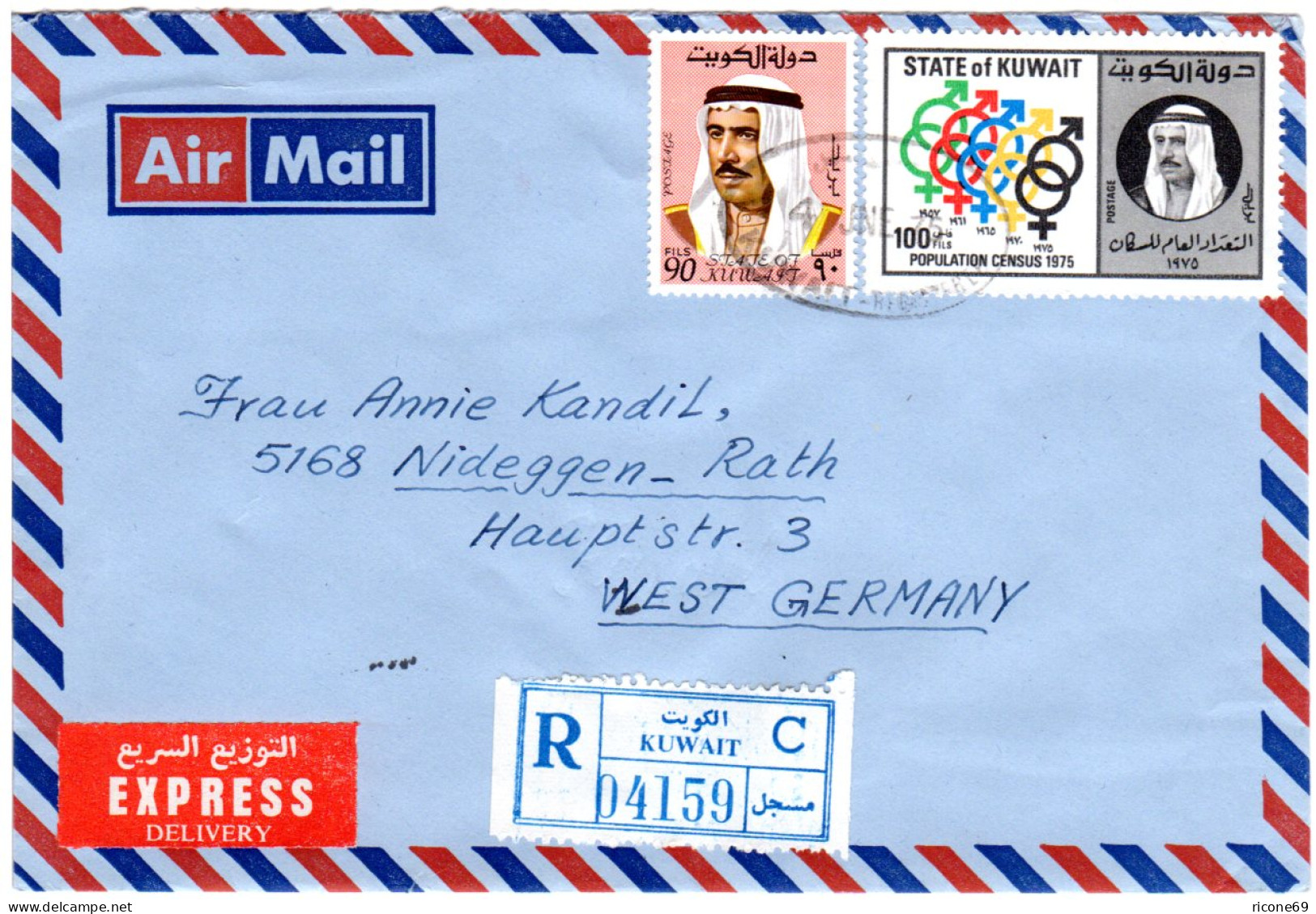 Kuwait 1975, 90+100 F.  Auf Luftpost Einschreiben Express Brief N. Deutschland. - Otros - Asia