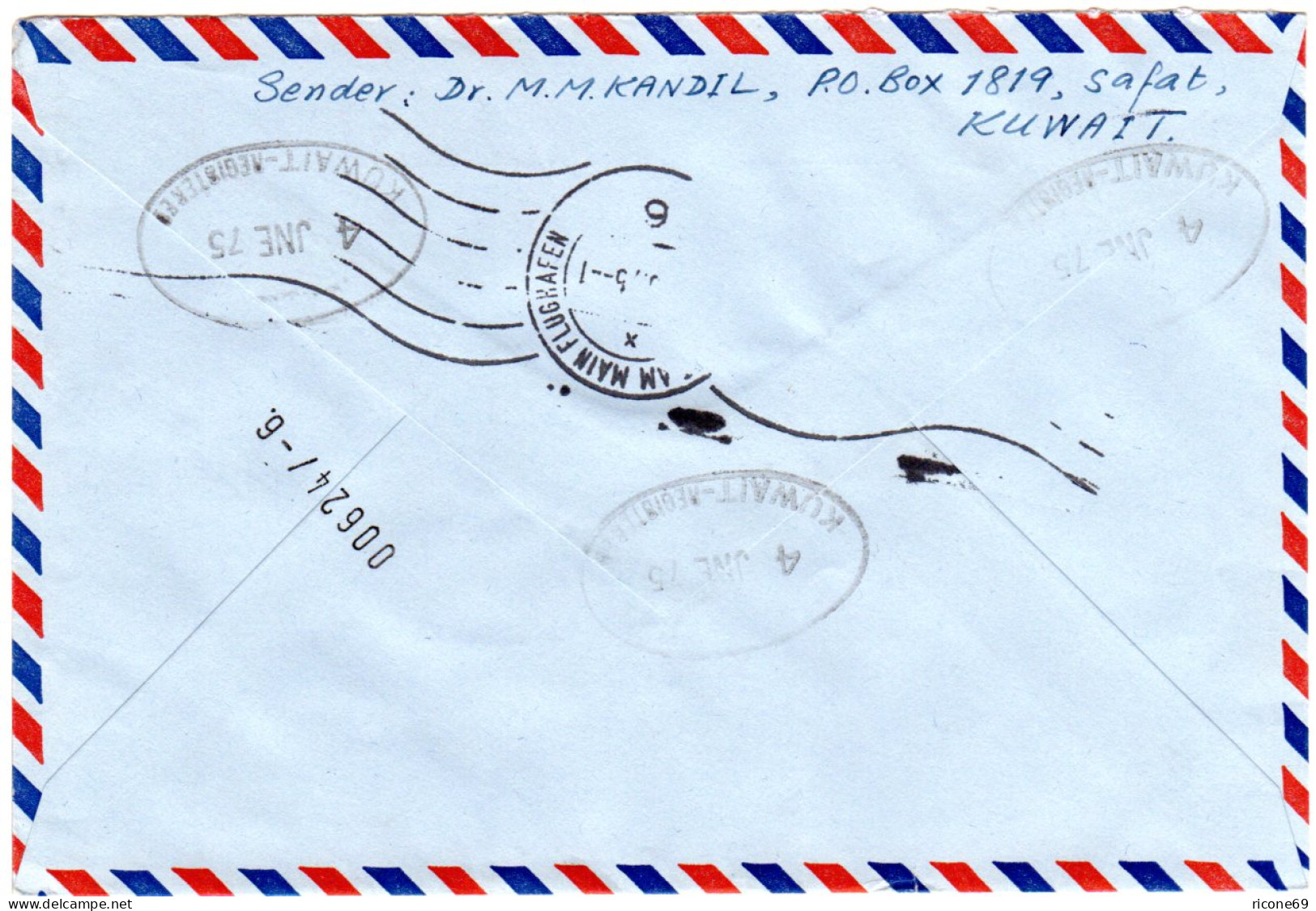 Kuwait 1975, 90+100 F.  Auf Luftpost Einschreiben Express Brief N. Deutschland. - Autres - Asie