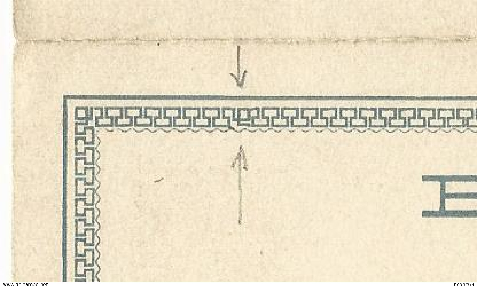 Norwegen P23, Ungebr. 5 öre Doppel Ganzsache M. Variante "zusätzl. Eckornament"  - Cartas & Documentos