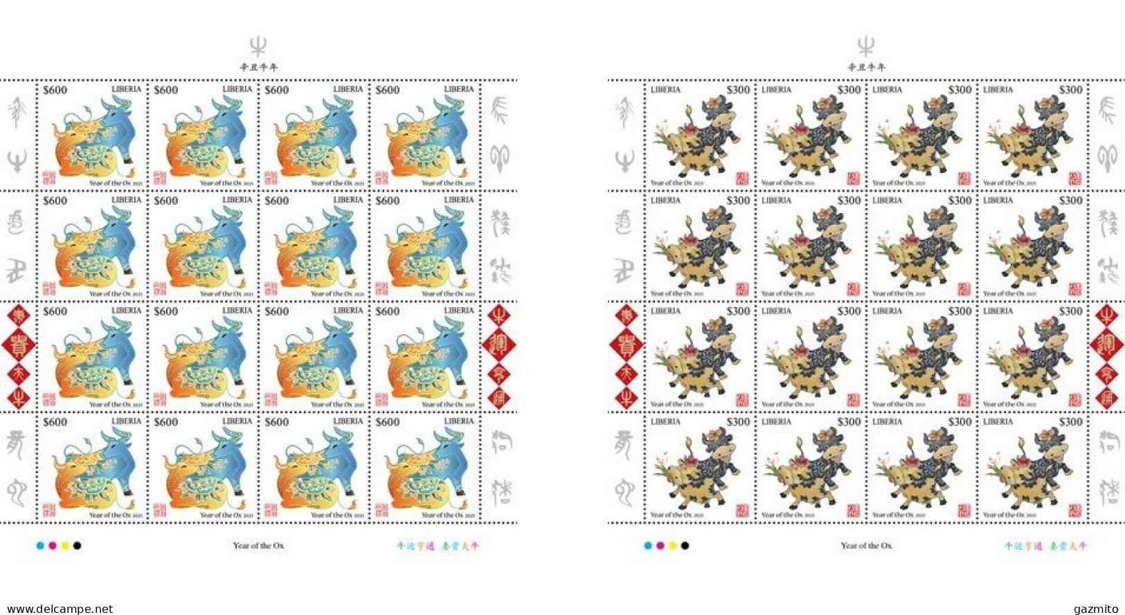 Liberia 2020, Year Of The OX, 2sheetlet - Vaches