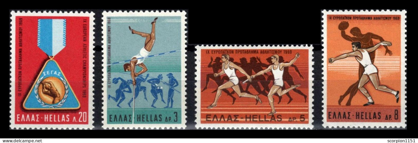 GREECE 1969 - Full Set MNH** - Nuevos