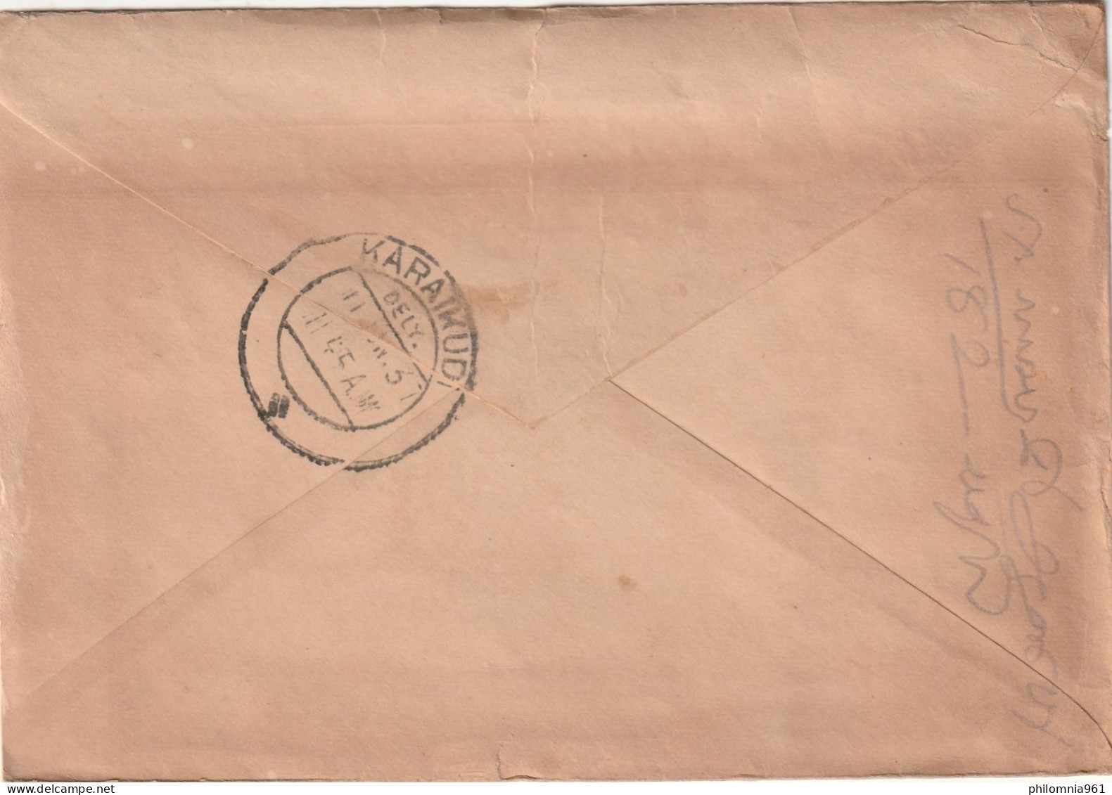 MALAYA PERAK COVER 1937 - Perak