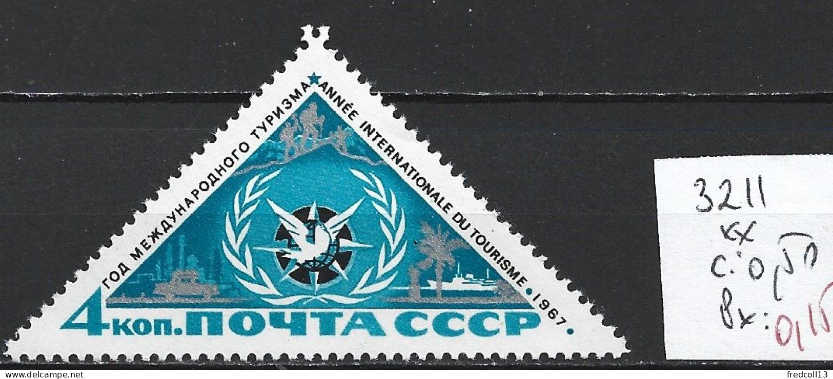 RUSSIE 3211 ** Côte 0.50 € - Unused Stamps