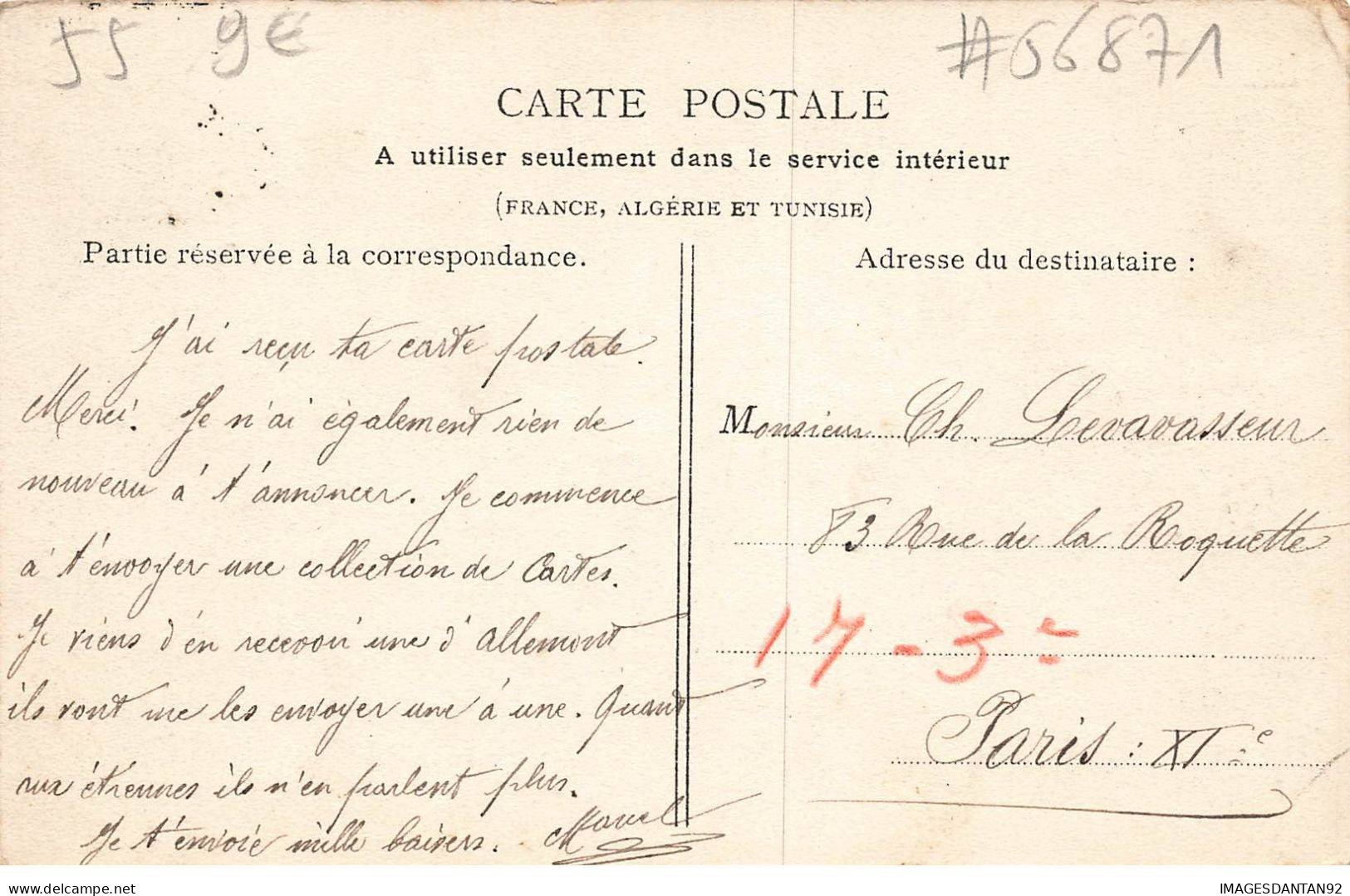 55 VERDUN #FG56871 LA CLASSE S EN VA LA PETITE LA SUIT GENIE - Verdun