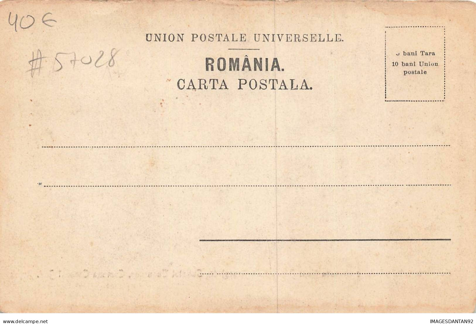 ROUMANIE #FG57028 GOSPODARIA LUI MUCENIC DINESCU COMUNA CORBENI JUD ARGES - Romania