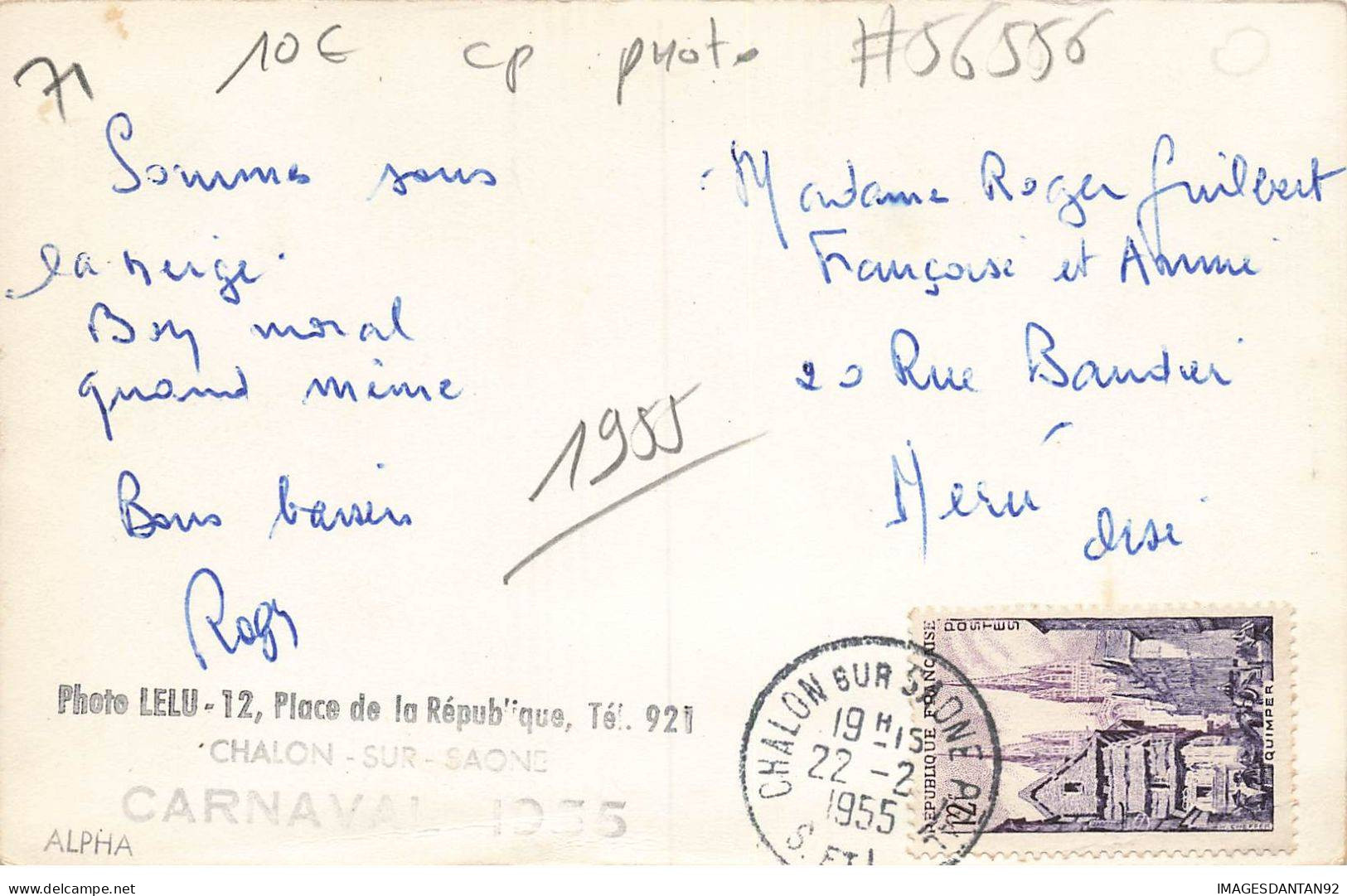 71 CHALON SUR SAONE #FG56556 LE CARNAVAL 1955  LAPINS GEANTS CARTE PHOTO - Chalon Sur Saone